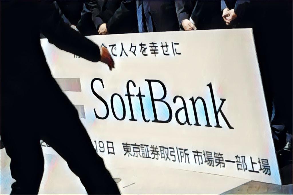SoftBank (Issei Kato/Reuters)