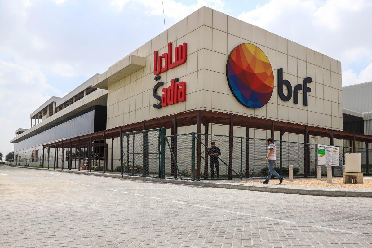 Fabrica da BRF Sadia em Abu Dhabi nos Emirados Árabes Unidos

 (Leandro Fonseca/Exame)