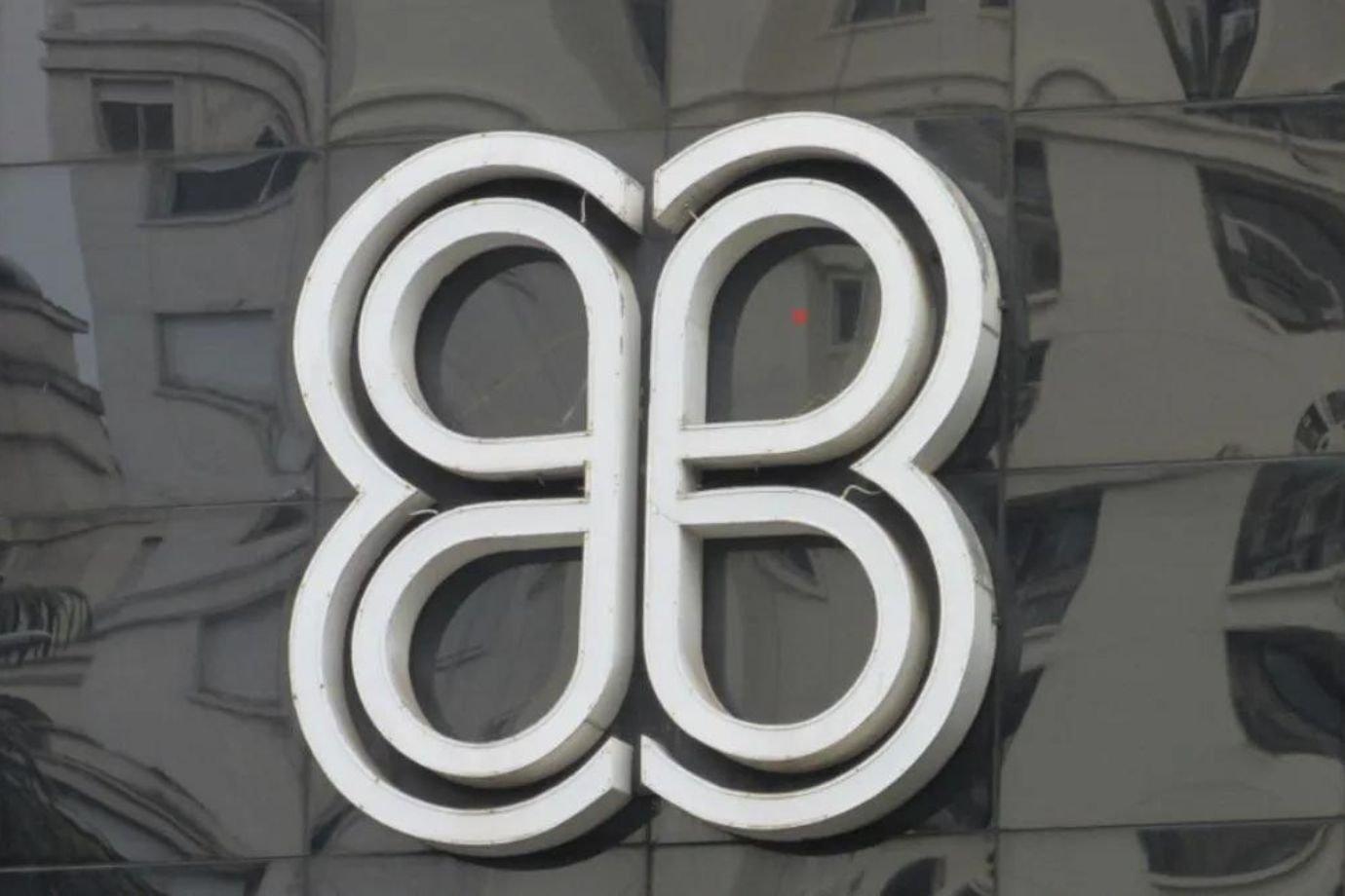 Multiplan: Clausulas do acordo de acionistas protegem contra risco de pulverização (Multiplan/Divulgação)