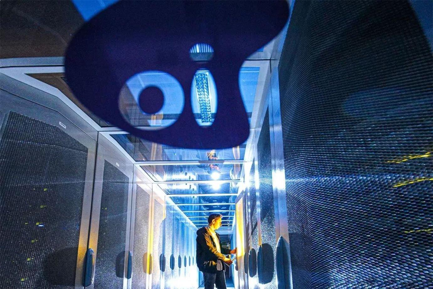 Oi: Novo acionista poderia pedir adiamento ou suspensão se assembleia de credores (Foto: Cristiano Mariz/Exame) (Cristiano Mariz/Exame)